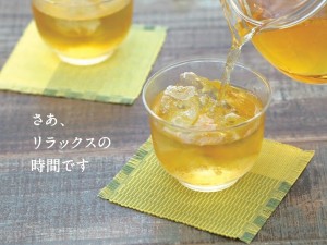 平織コースターNV