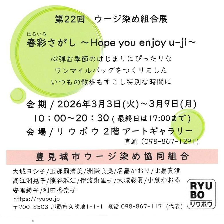 BP-60C26_20260210_113211_0001-1