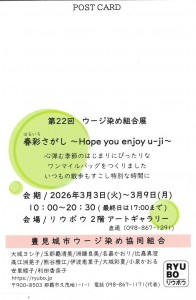 BP-60C26_20260210_113211_0001