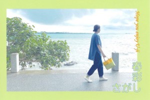 BP-60C26_20260210_113211_0002